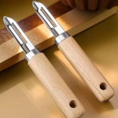 econome bois design élégant et minimaliste lot de deux