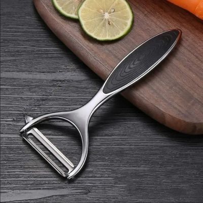epluche legume en inox durable et élégant