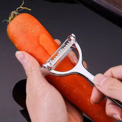 epluche legume carotte pratique et rapide