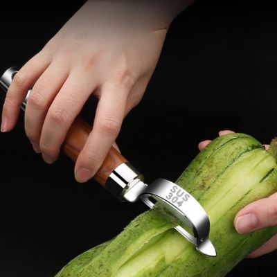 éplucheur à légumes rapide pour courgette
