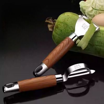 éplucheur à légumes duo design bois