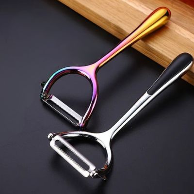 eplucheur unique en inox gris et coloré