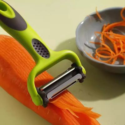epluche legumes carottes râpées