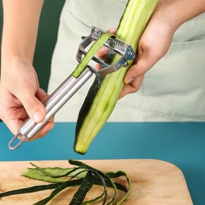 eplucheur concombre facilement et rapidement