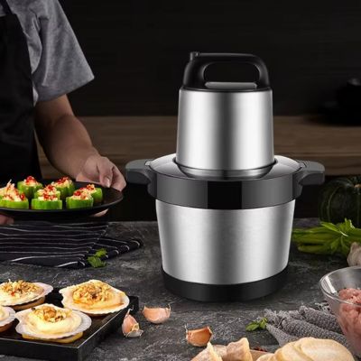 hachoir électrique elegant inox cuisine 