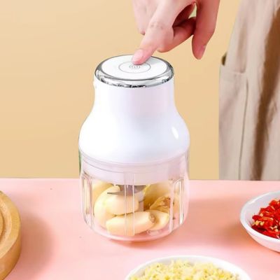 hachoir mini electrique rechargeable blanc