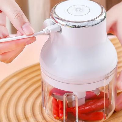 hachoir mini portable rechargeable pratique 