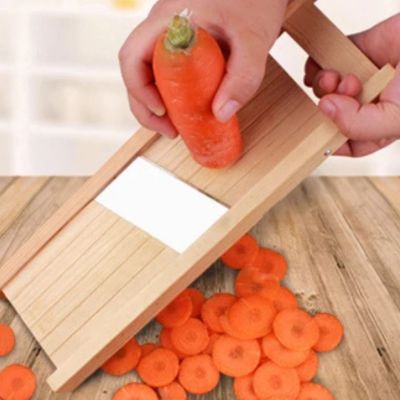 mandoline japonaise bois tranches carottes