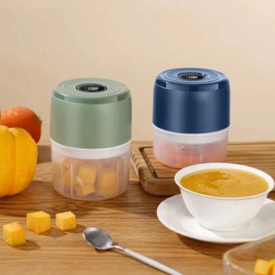 mini hachoir électrique polyvalent compote bebe